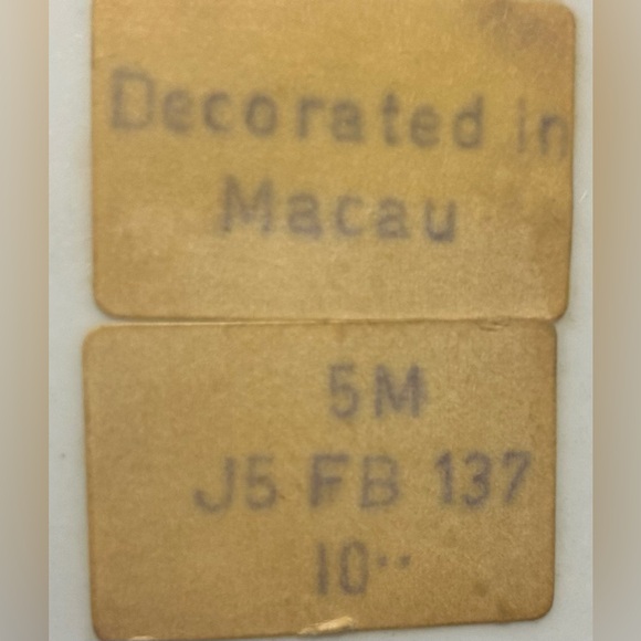 Vintage Rose Medallion Ginger Jar/Urn. - Picture 5 of 5